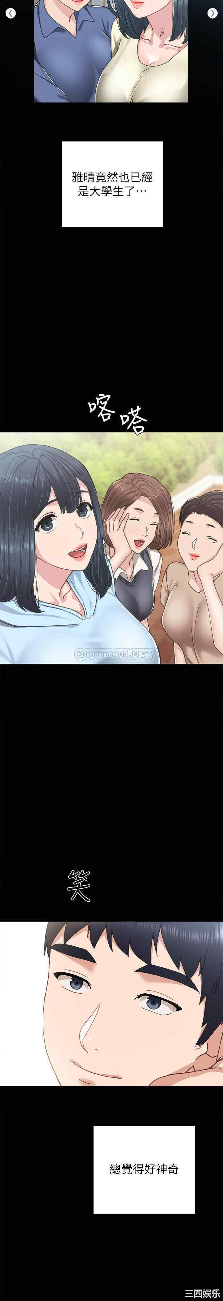 第30张
