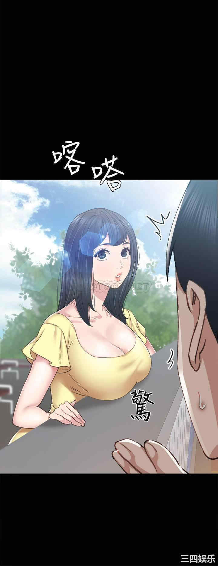 第31张