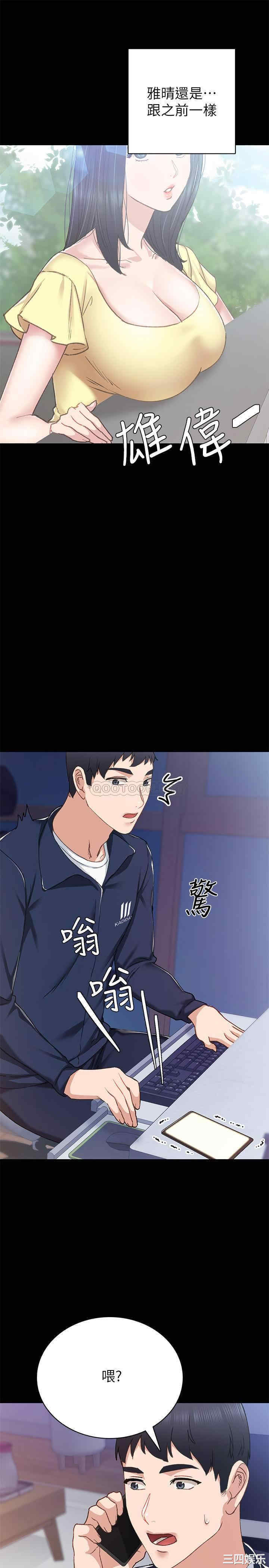 第32张
