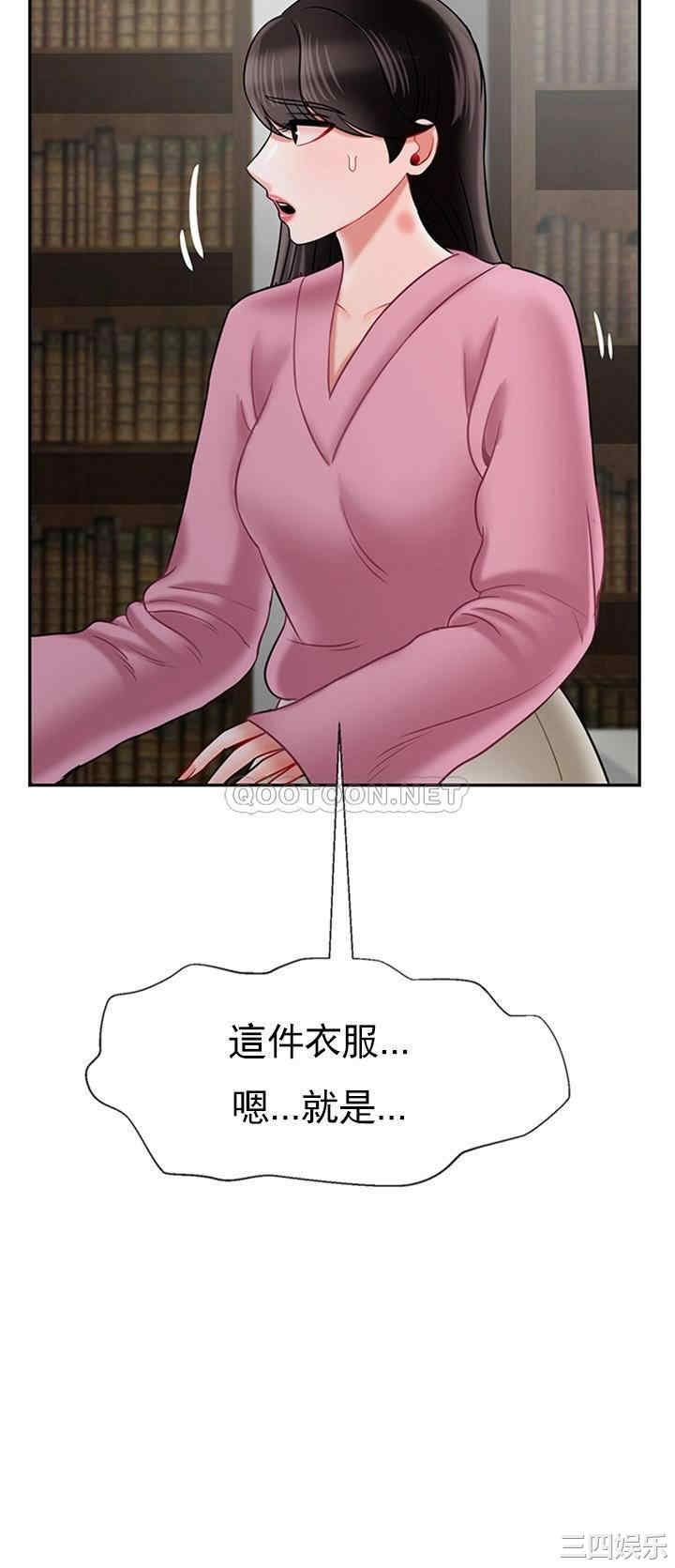 第22张