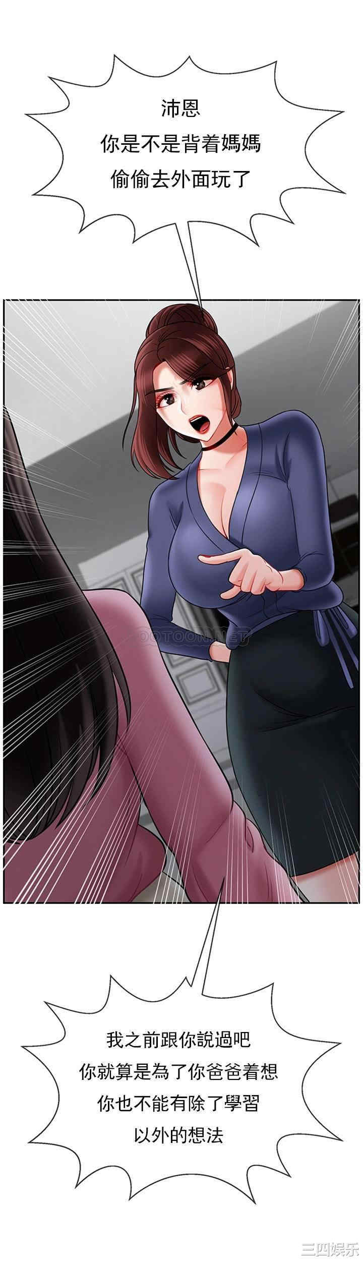 第23张