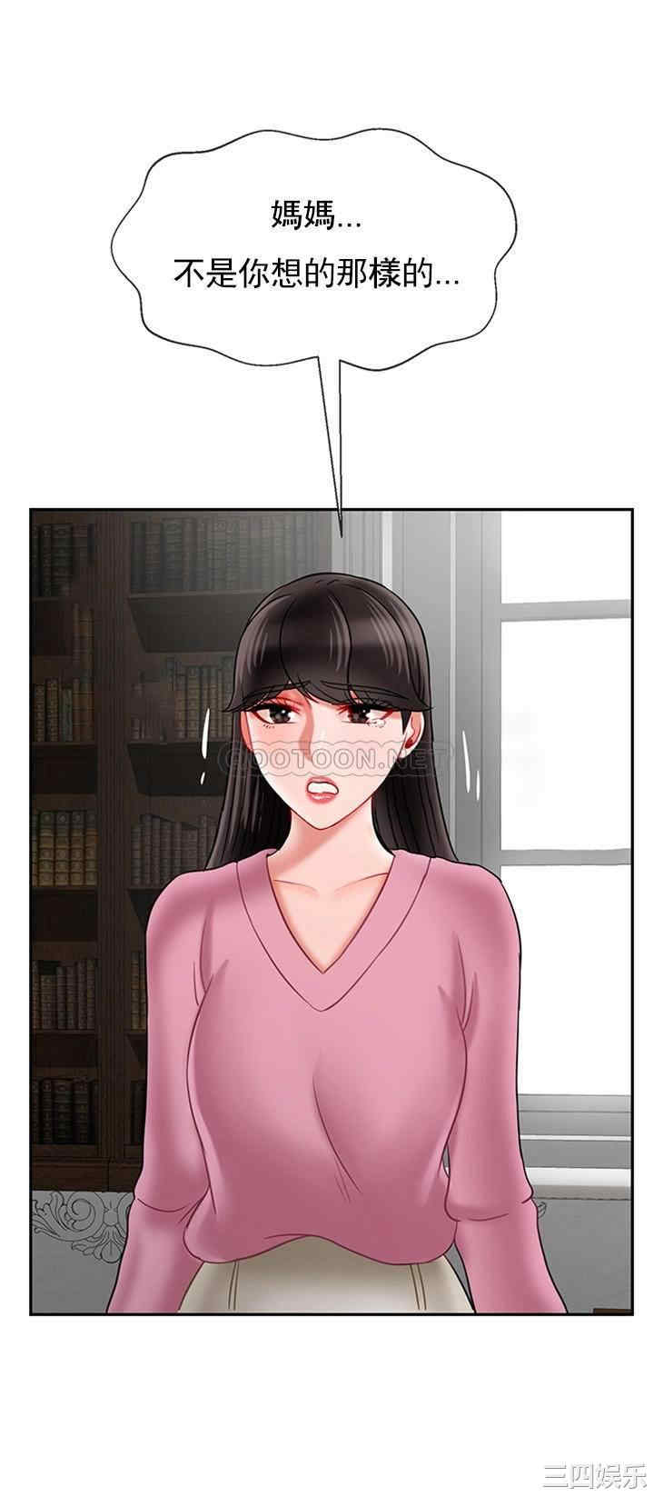 第26张