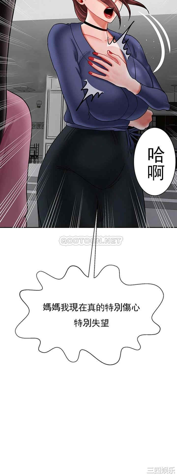 第28张