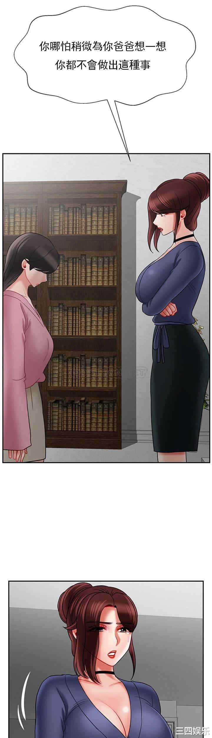 第29张