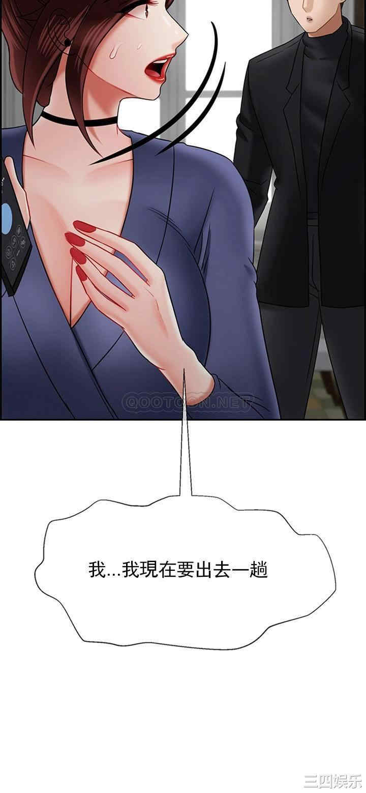 第38张