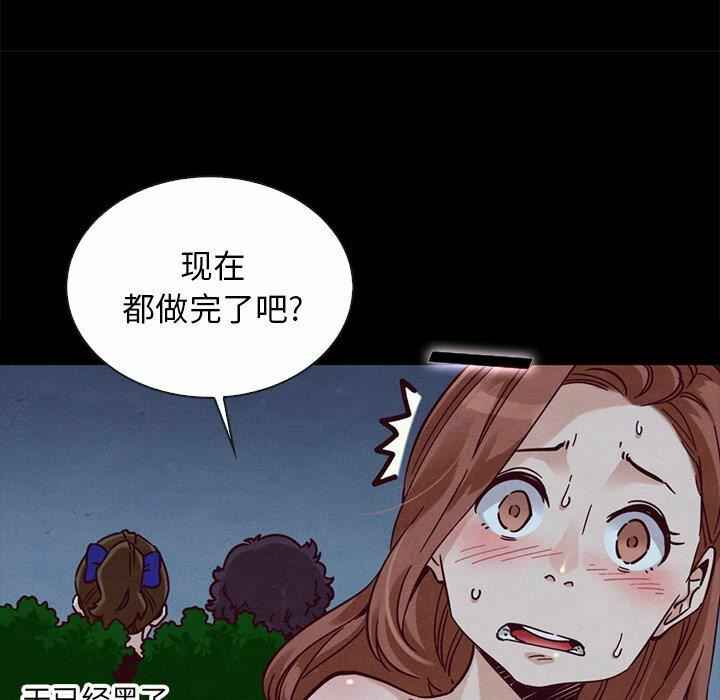 第39张