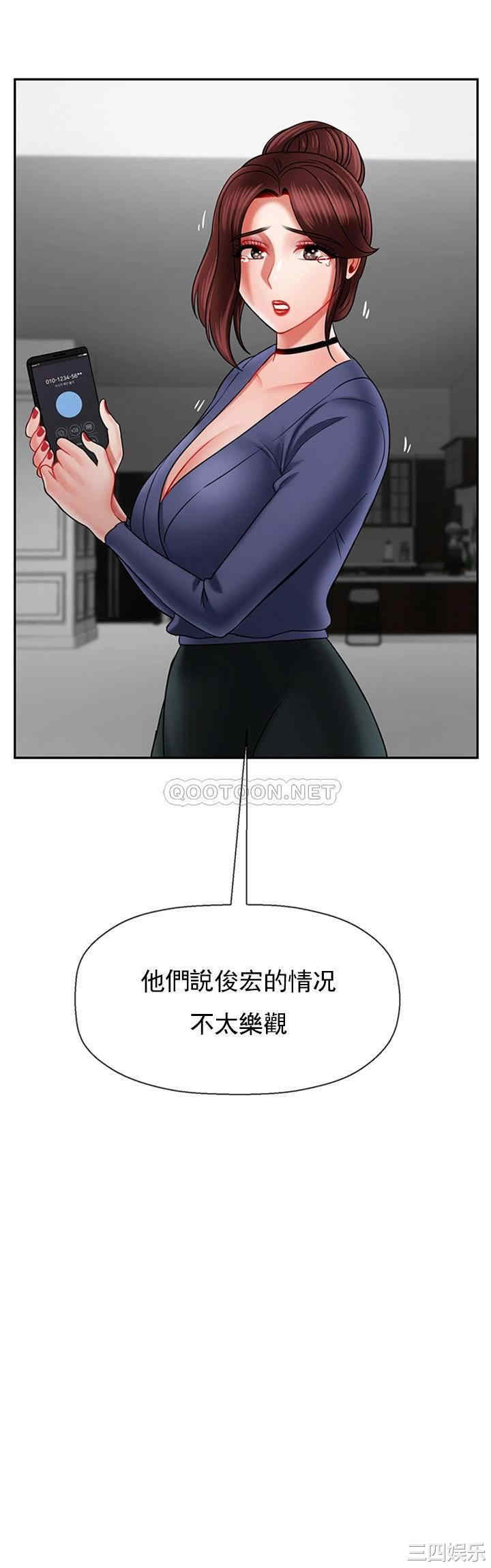 第39张