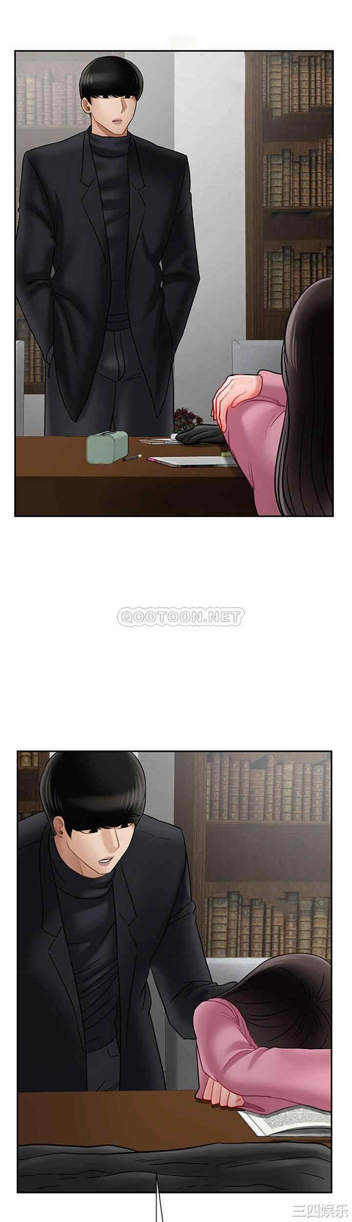 第43张
