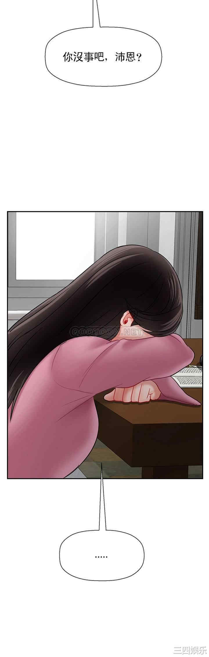 第44张