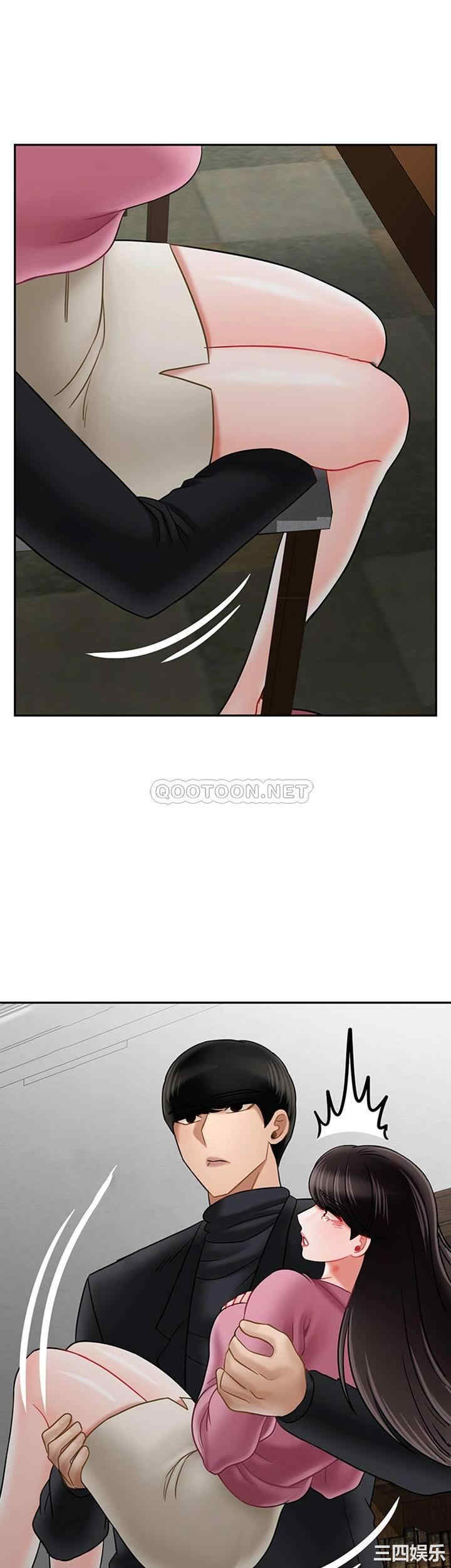 第45张
