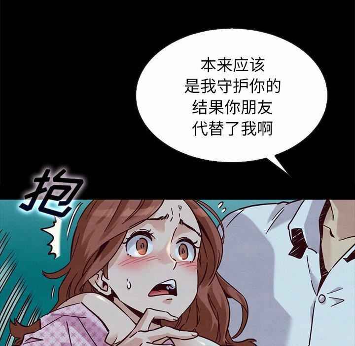 第56张