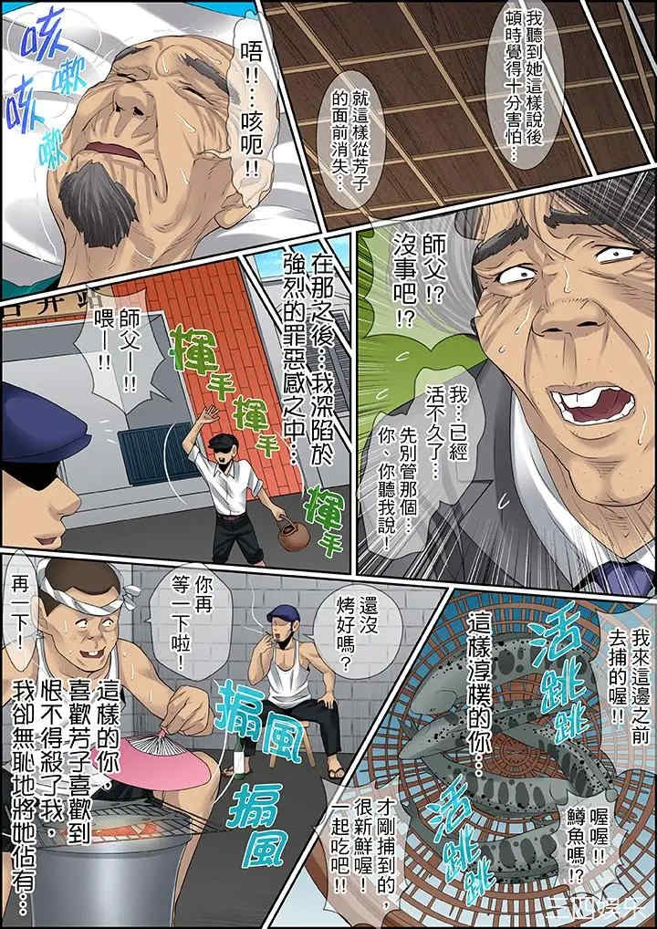 14.jpg