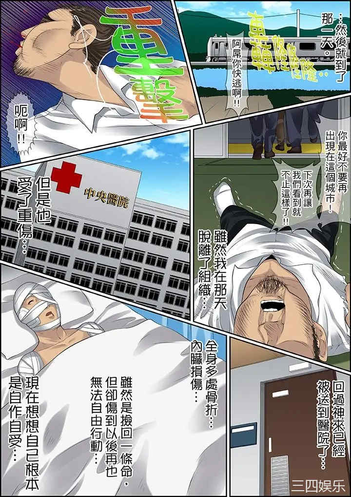 16.jpg