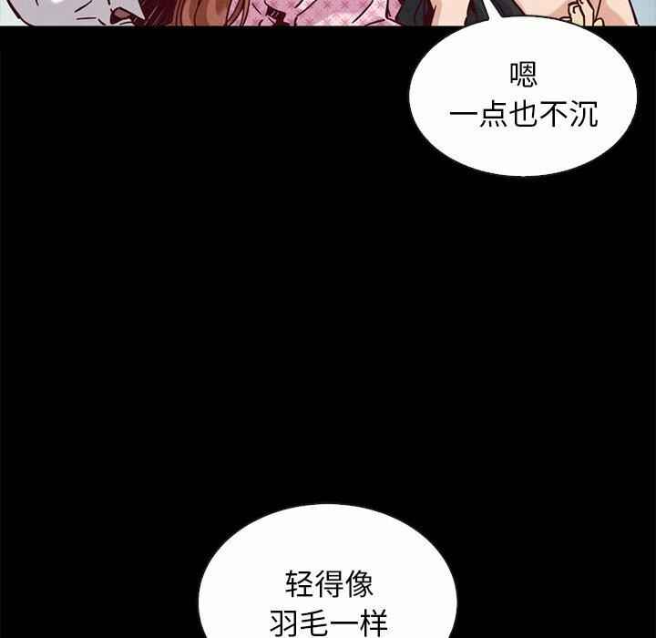 第62张