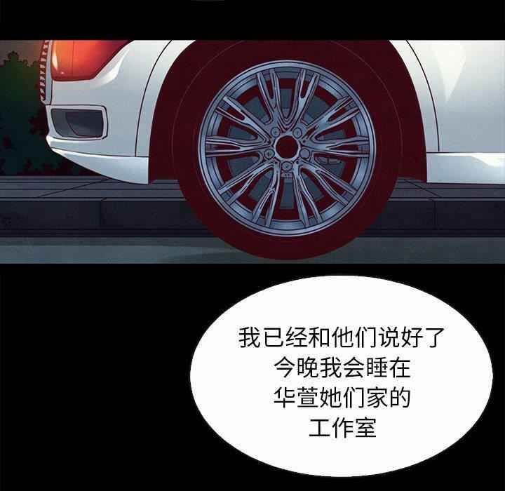 第72张