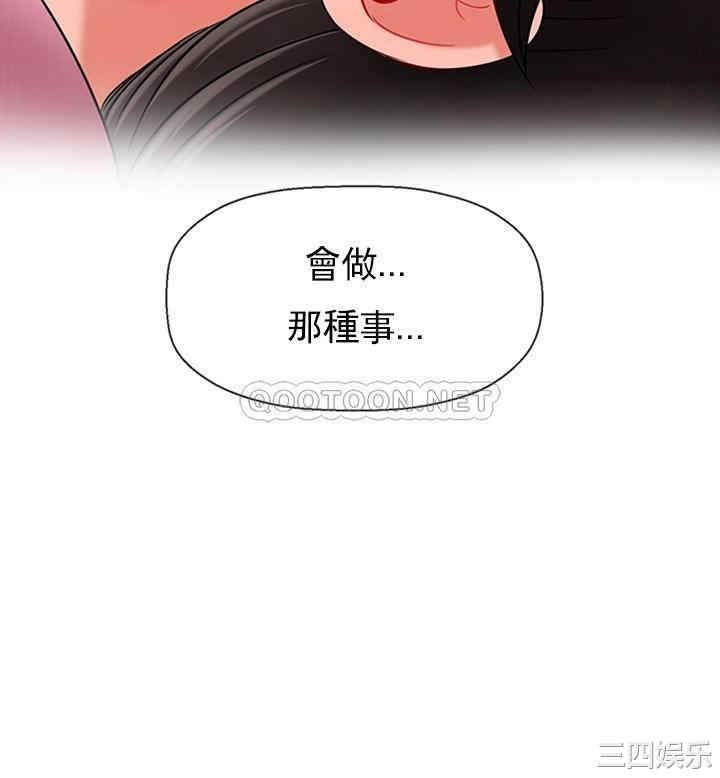 第59张