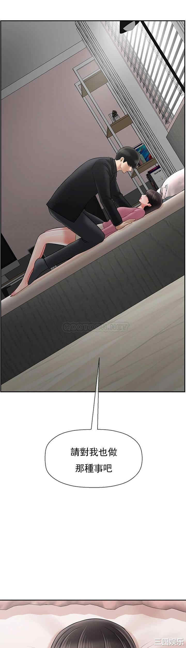 第60张