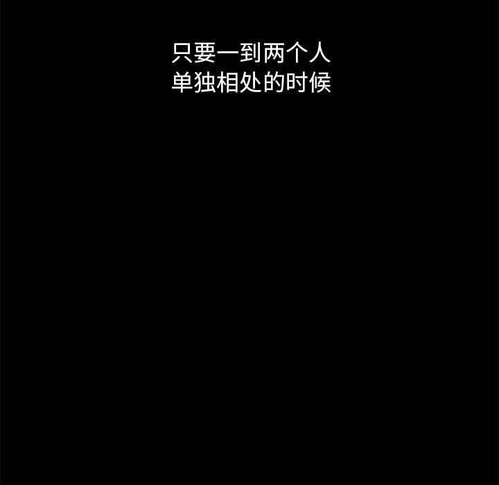 第99张