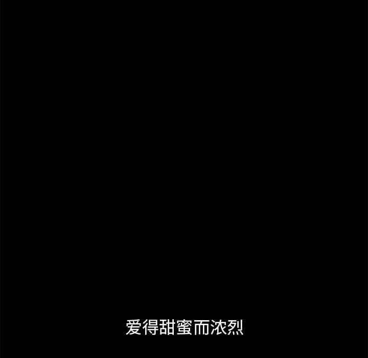 第106张