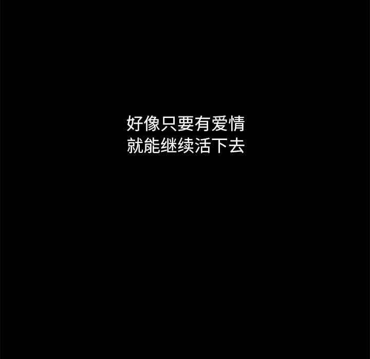 第109张