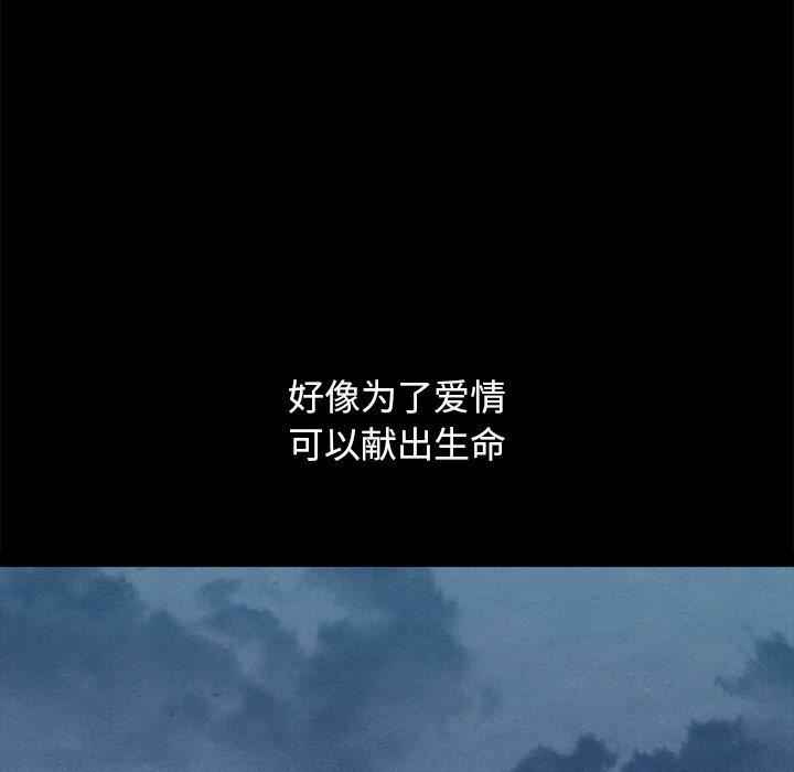 第112张