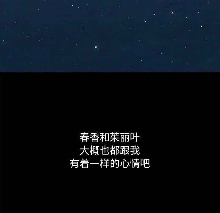 第115张