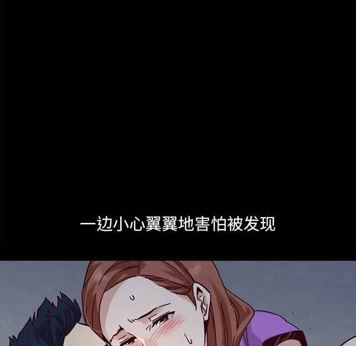第117张