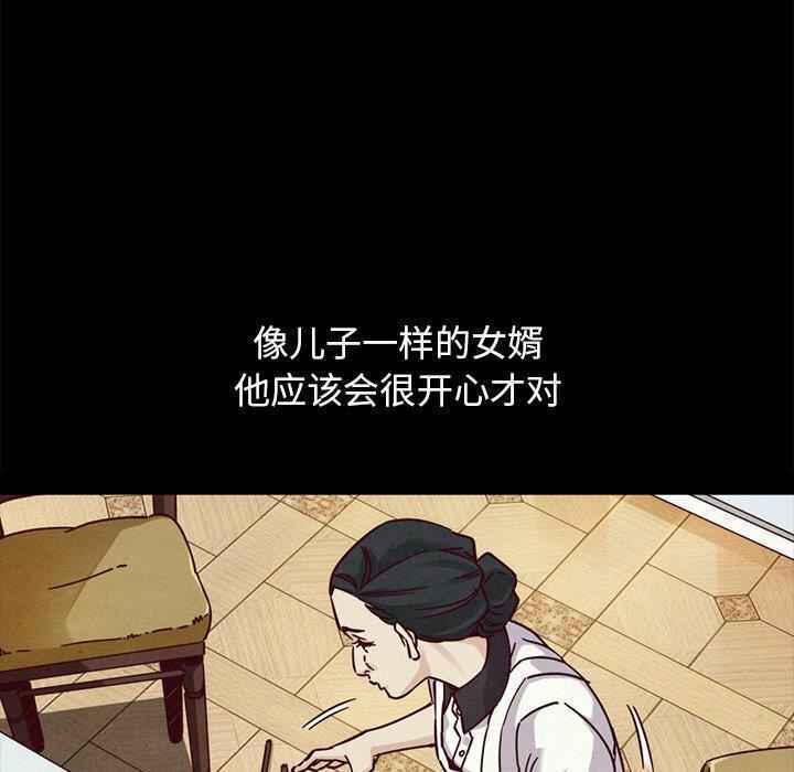 第134张