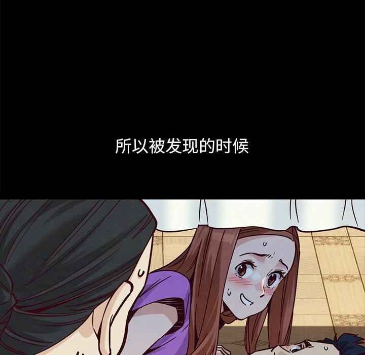 第140张