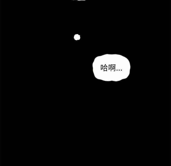 第38张