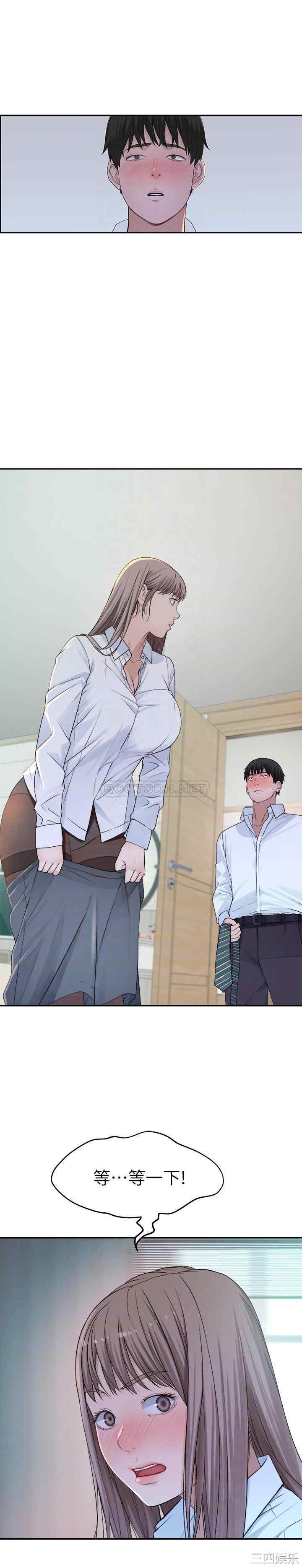 第4张