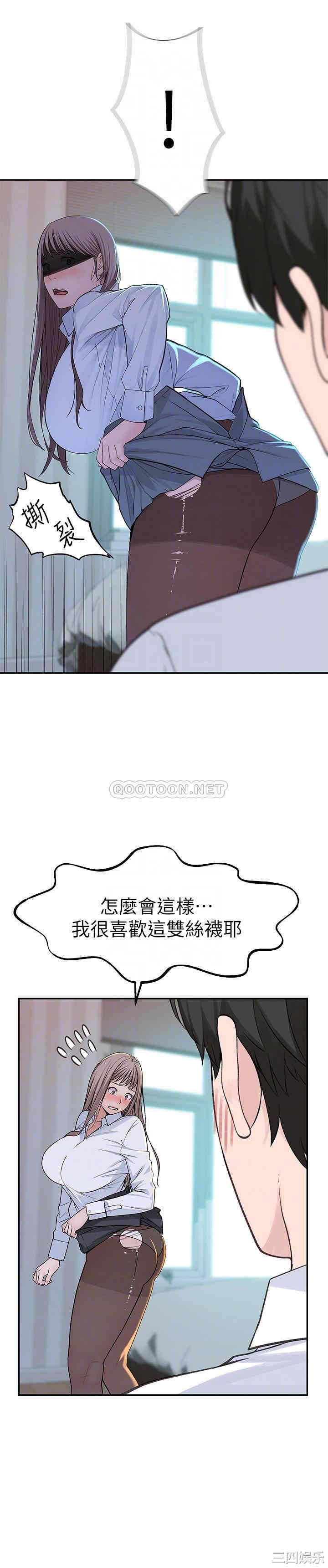 第6张