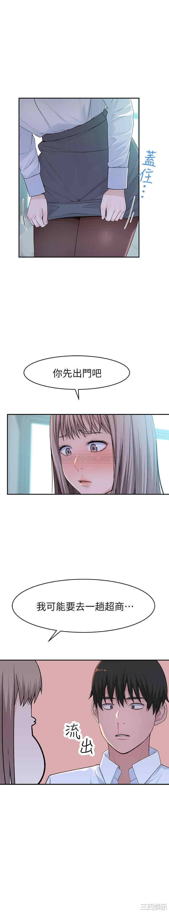 第7张