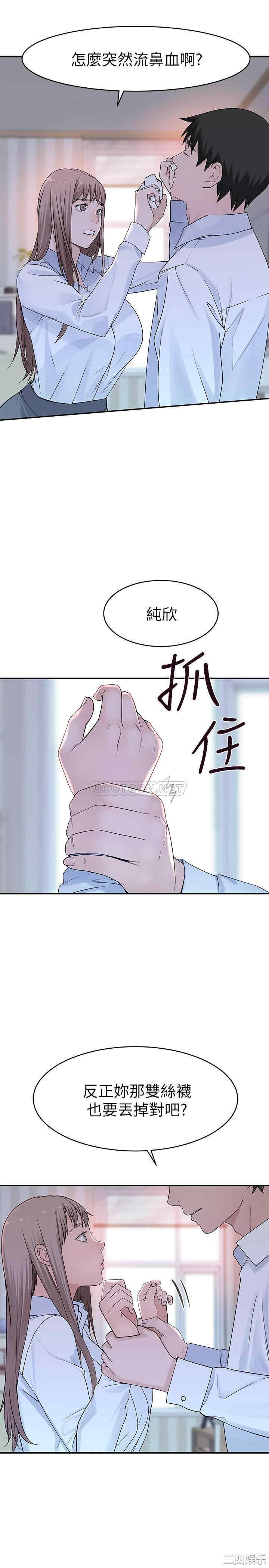 第9张