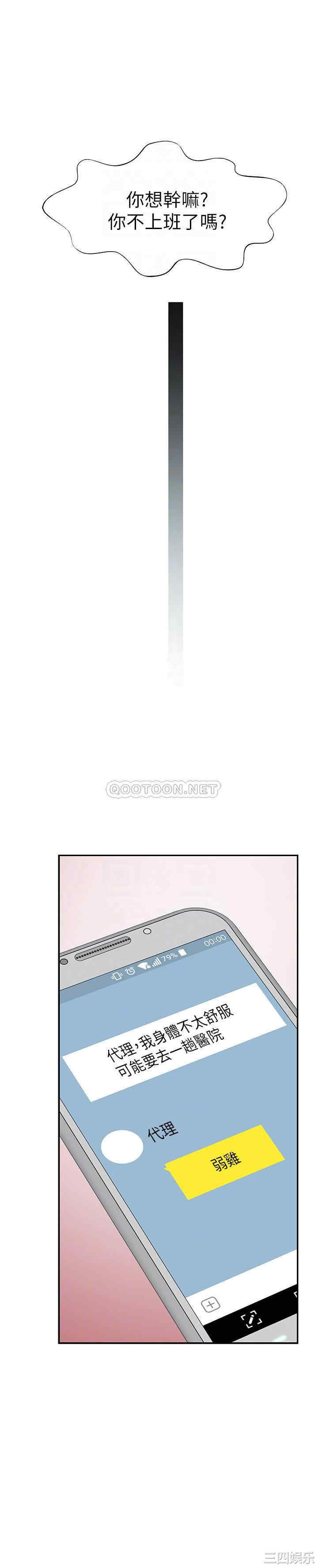 第11张