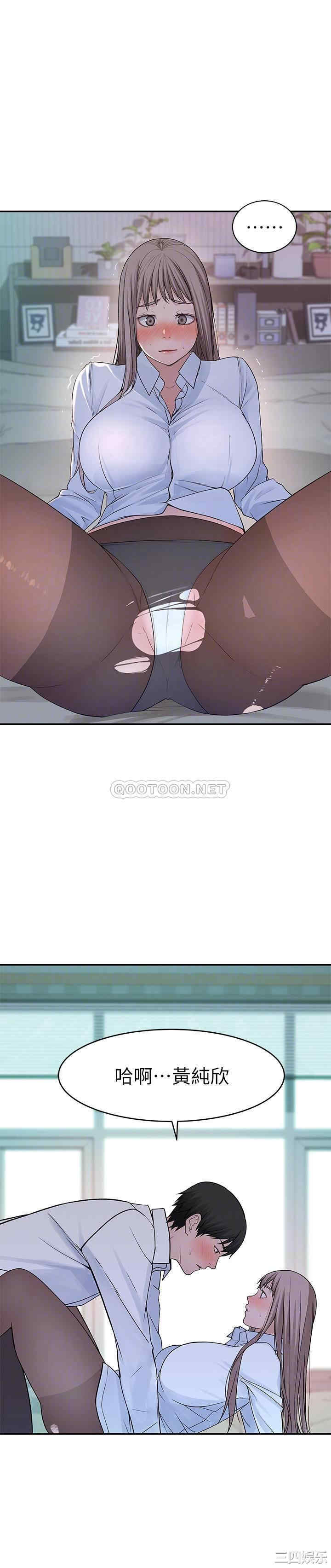 第13张