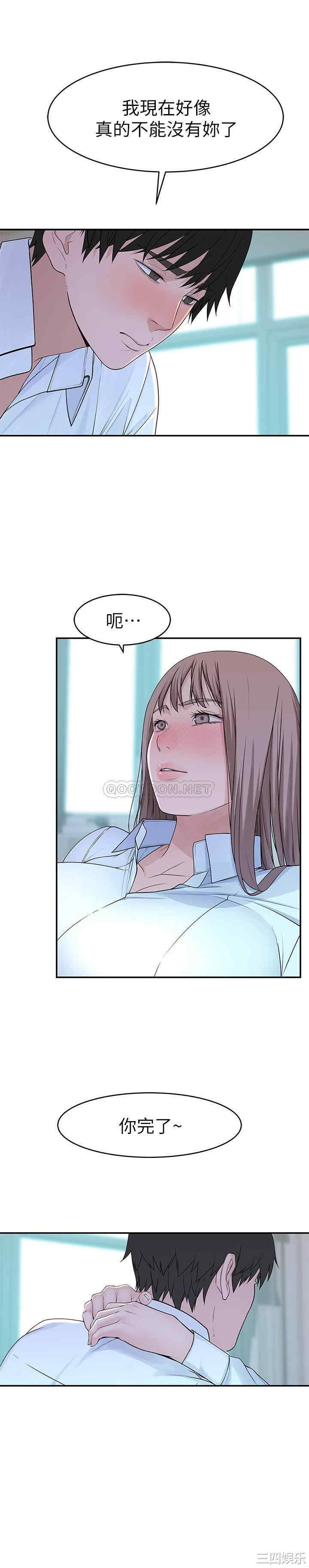 第14张