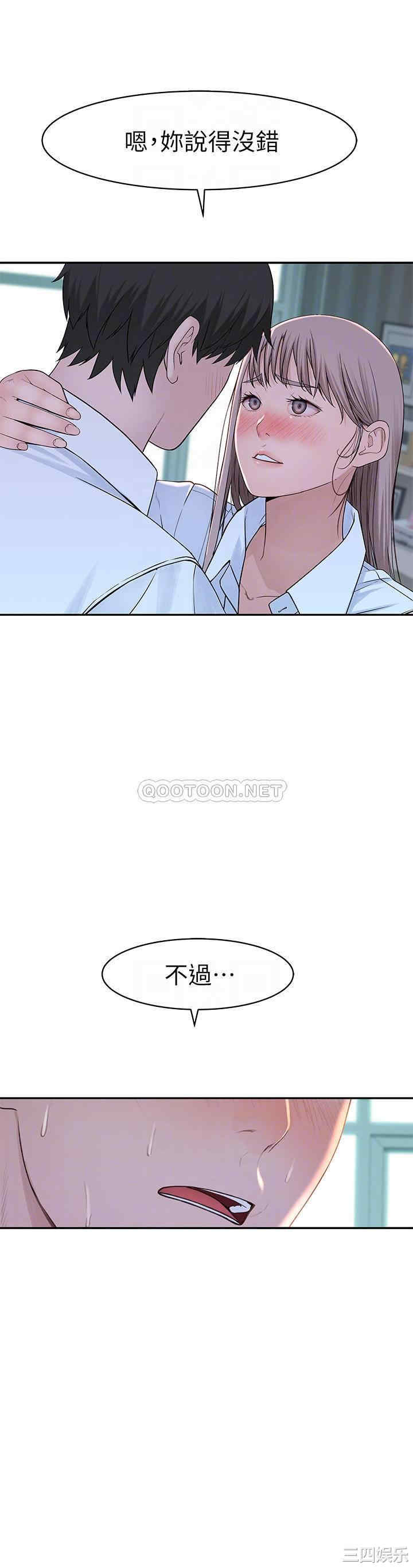 第17张