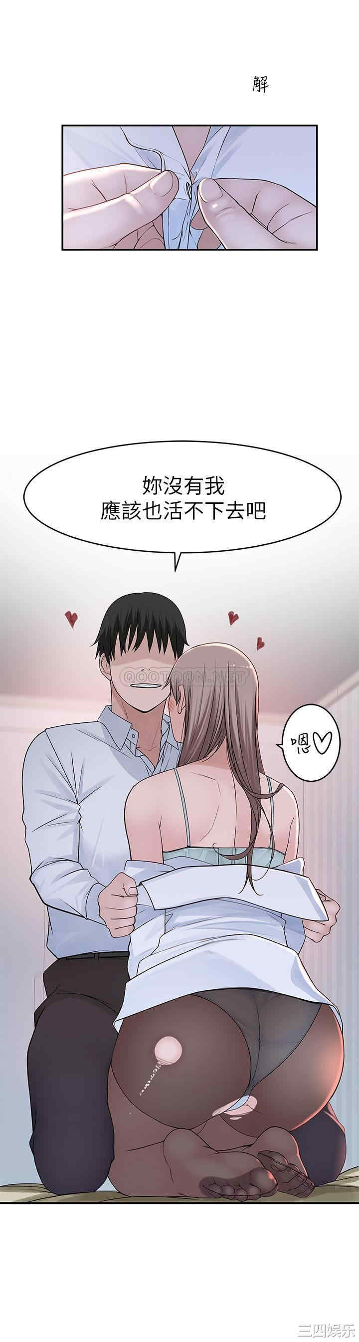 第18张