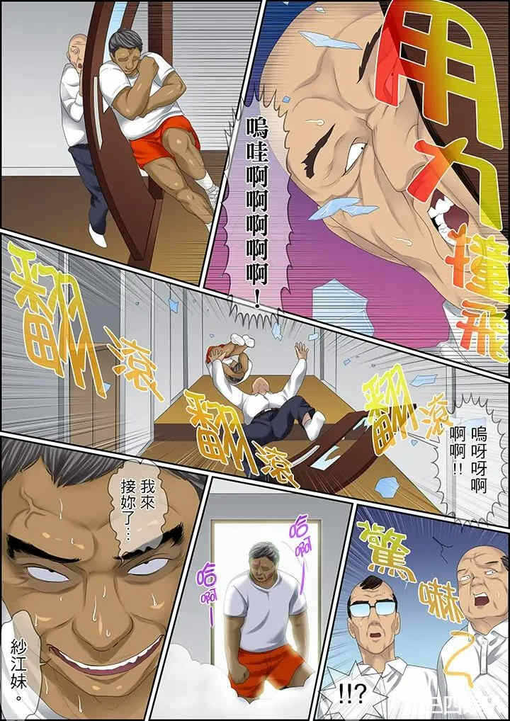 16.jpg
