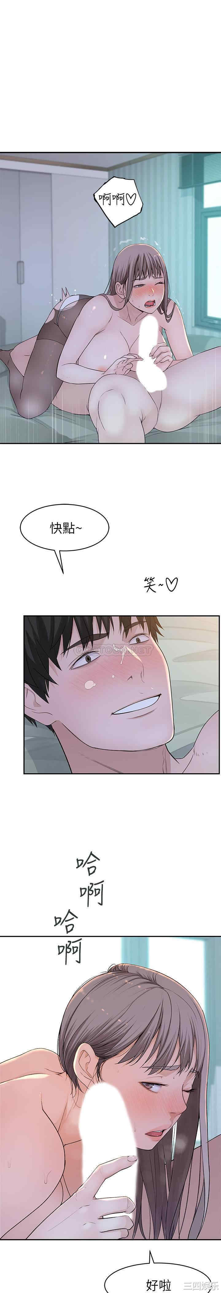 第24张