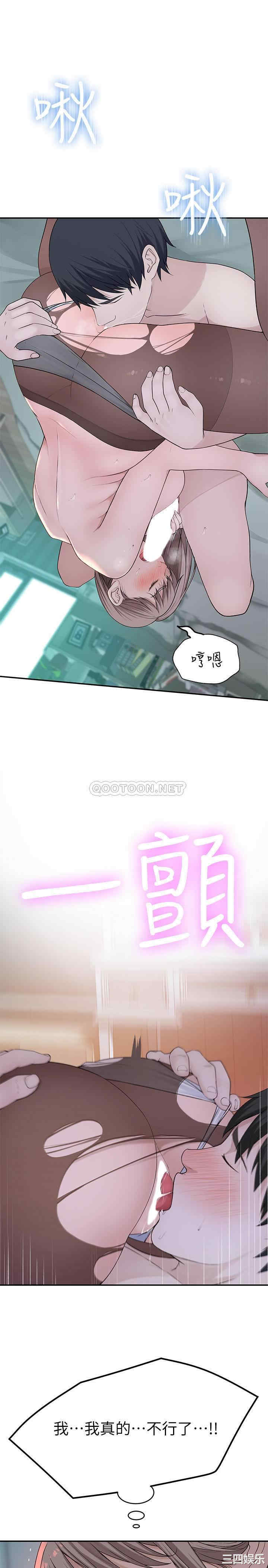 第27张