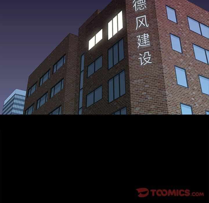 第47张