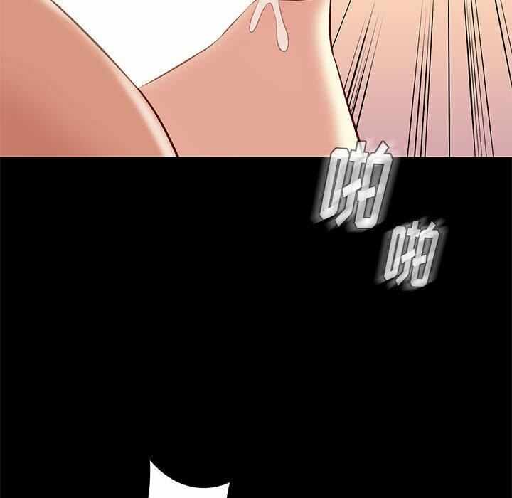 第51张