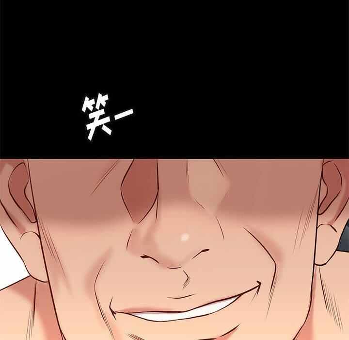 第61张