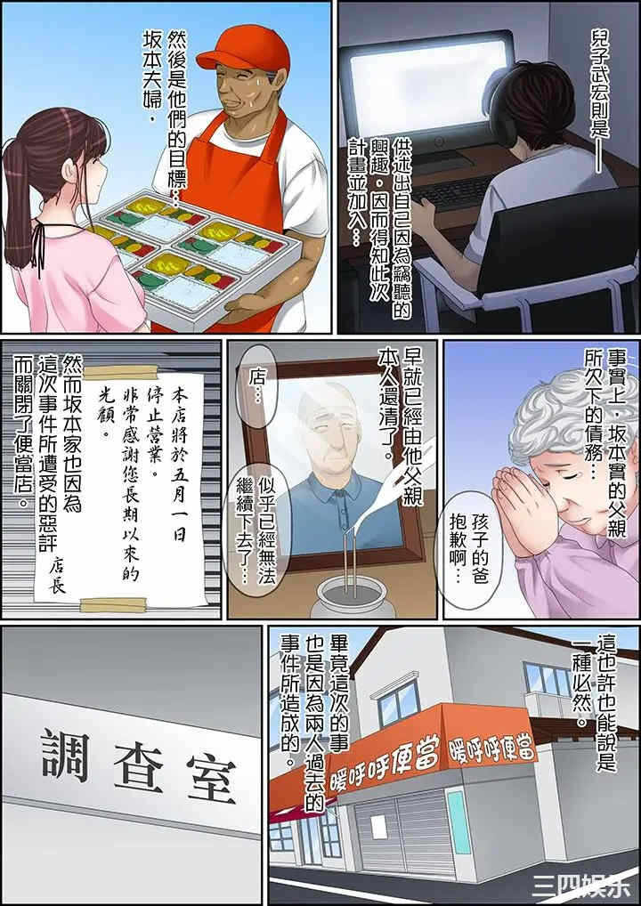 16.jpg