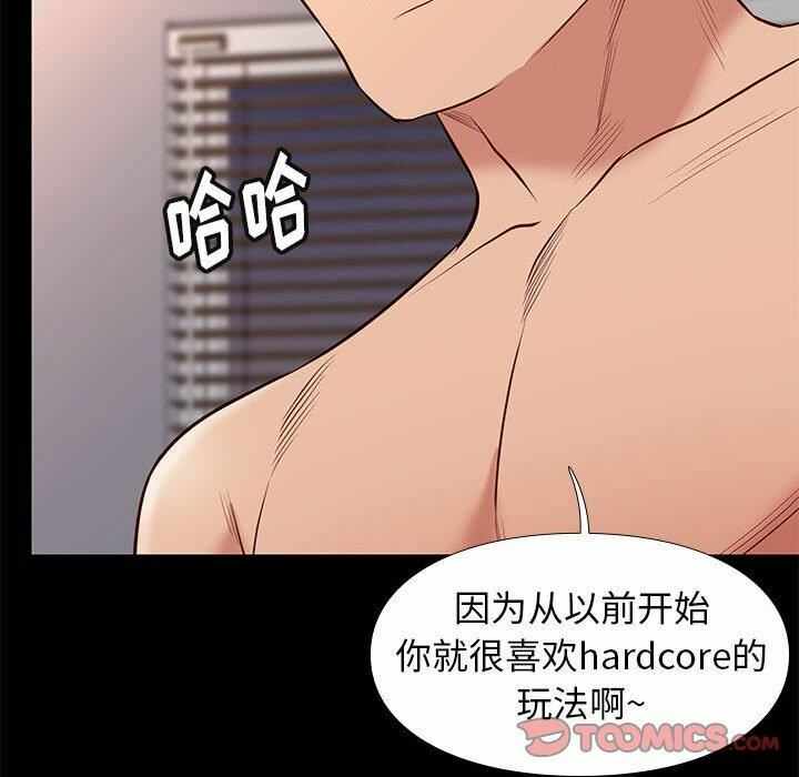 第83张