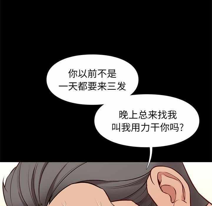 第104张