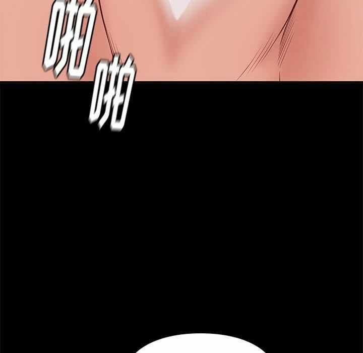 第117张