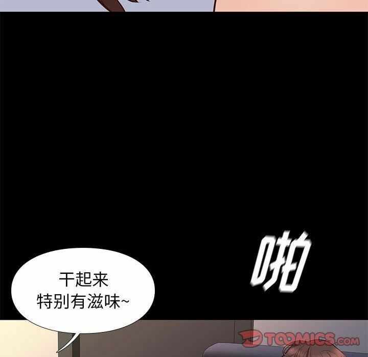 第122张